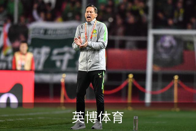 英博体育公司简介